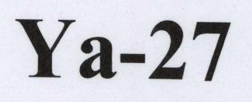 Ya-27 Y Device mark 1671462 Trademark