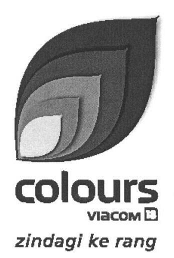 Colours (device) Device mark 1665094 Trademark