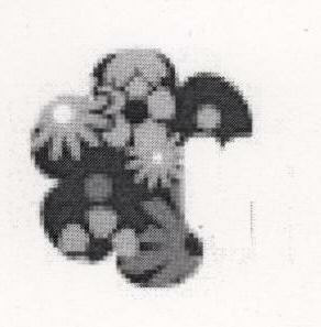 Device Mark (label) Device mark 1687131 Trademark