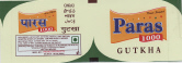 Paras 1000 ( Label ) ( Star Dev.) Device mark 1702109 Trademark