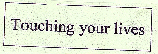 Touching Your Lives Device mark 1696109 Trademark
