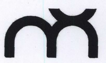 Logo Device mark 1711962 Trademark