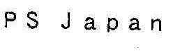 P S Japan Device mark 1716845 Trademark