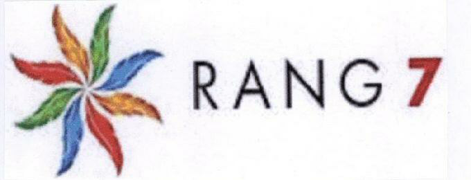 Rang 7 With Label Device mark 1687203 Trademark