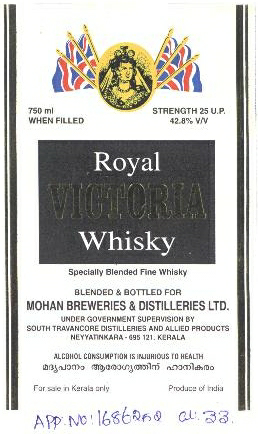 Royal Victoria Whisky Device mark 1686252 Trademark