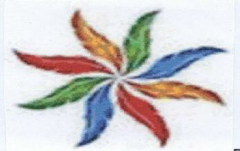With Device Device mark 1687204 Trademark
