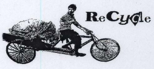 Recycle With Device Device mark 1710050 Trademark