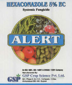 Alert Device mark 1710987 Trademark