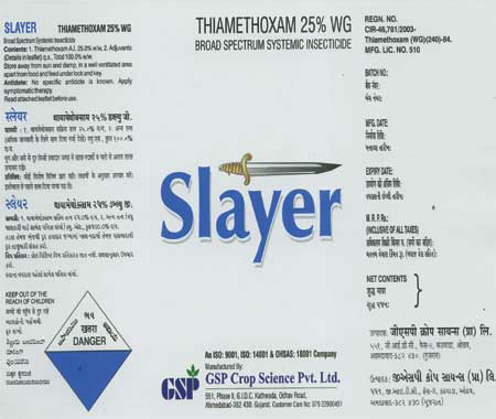 Slayer Device mark 1710989 Trademark