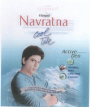 Navratna Cool Talc (dev) (bust Of A Man) (label) Device mark 1701044 Trademark
