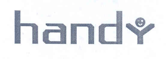 Handy (device) Device mark 1757223 Trademark