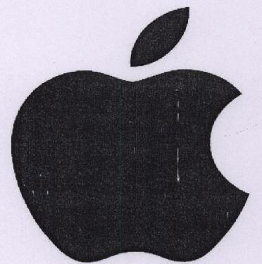 Apple With Device Device mark 1701117 Trademark