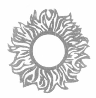 Logo, Geomatrical Device Device mark 1458321 Trademark