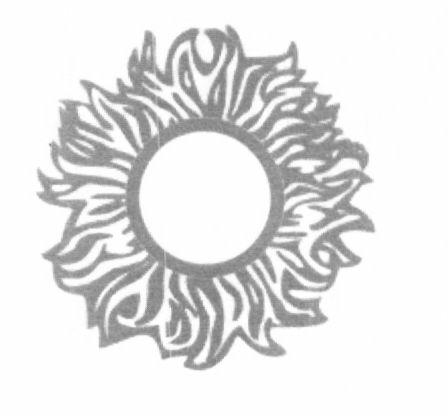 Logo , Geomatrical Device Device mark 1458323 Trademark