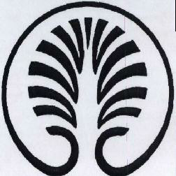 Device Of Logo Device mark 1725230 Trademark