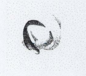 Mnemonic Logo (stylized) Device mark 1740484 Trademark