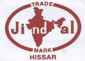 No Name Device mark 1787421 Trademark