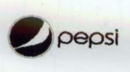 Pepsi Device mark 1741130 Trademark