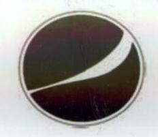 Device Mark Device mark 1741138 Trademark