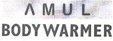 Amul Body Warmer Device mark 1755507 Trademark