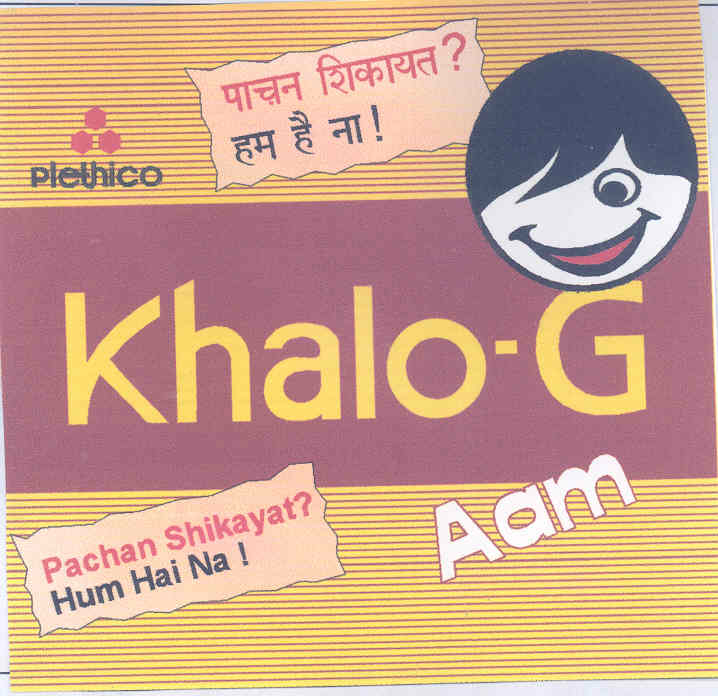 Khalo - G Aam (label) Device mark 1771252 Trademark