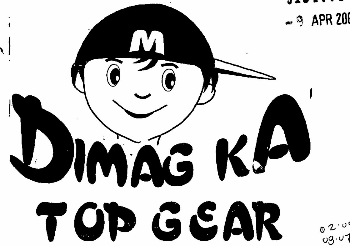 Dimag Ka Top Gear (device Of Kid) Device mark 1547746 Trademark