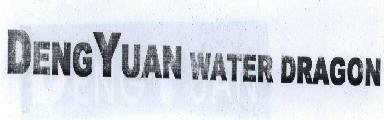 Deng Yuan Water Dragon Device mark 1771415 Trademark