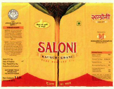 Saloni With Lable Device mark 1504203 Trademark
