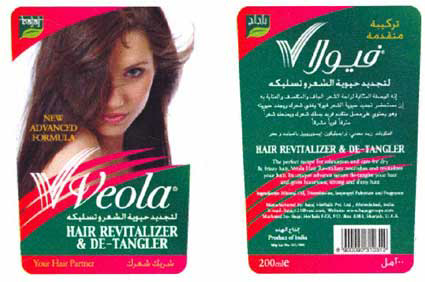 Veola Device mark 1802640 Trademark