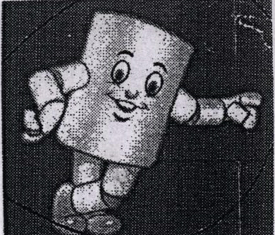 Device Of Logo Device mark 1831694 Trademark