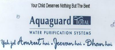 Aquaguard Total Device mark 1746121 Trademark