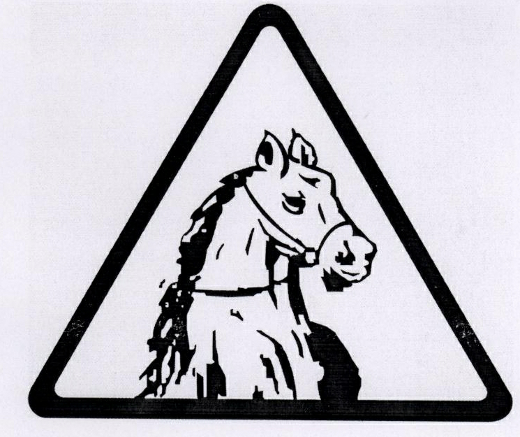 ( Logo ) Device mark 1776323 Trademark