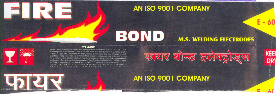 Fire Device mark 1770536 Trademark