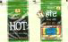 Hot Filter Khaini (label) Device mark 1548222 Trademark