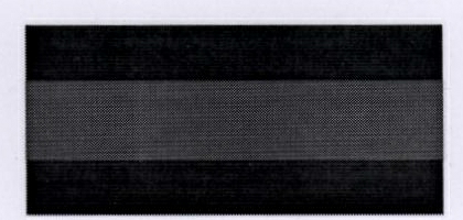 Logo Device mark 1801366 Trademark