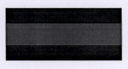 Logo Device mark 1801369 Trademark
