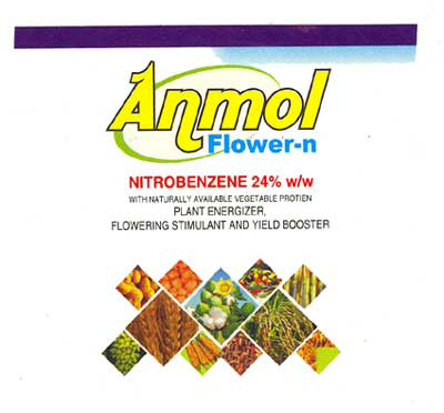 Anmol Device mark 1801405 Trademark