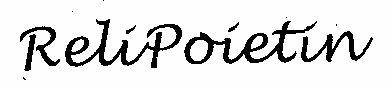 Relipoietin (special Form Writing) Device mark 1533639 Trademark