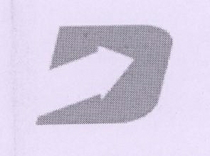 D (logo) Device mark 1785371 Trademark