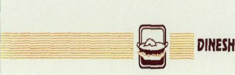 Dinesh (label) Device mark 1533653 Trademark