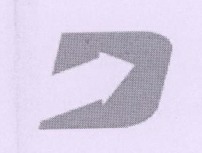 D (label) Device mark 1785377 Trademark