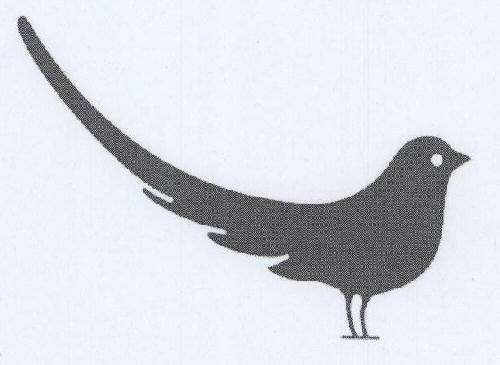 Device Of Bird Device mark 1550638 Trademark