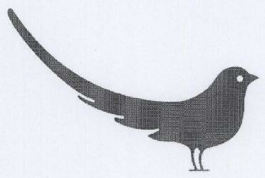 Device Of Bird Device mark 1550644 Trademark