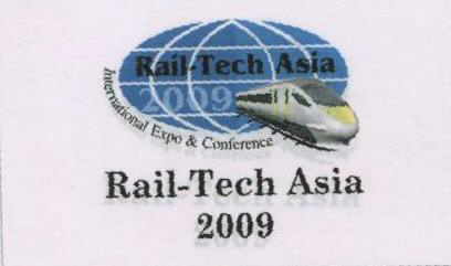 Rail-tech Asia Device mark 1785418 Trademark