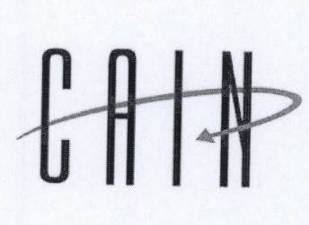 Cain Device mark 1792189 Trademark