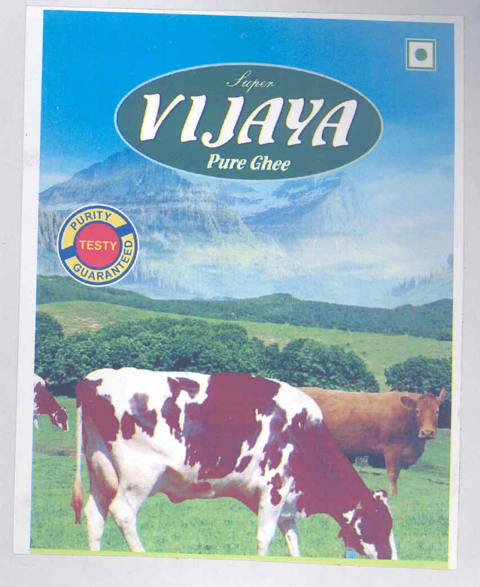Vijaya (device) Device mark 1548932 Trademark