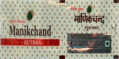Manikchand Gutkha (contener) Device mark 1533168 Trademark