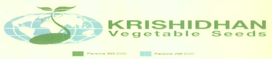 Krishidhan Vegetable Seeds (device Of Leaf) Device mark 1607927 Trademark