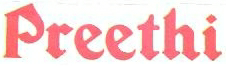 Preethi Device mark 1821691 Trademark