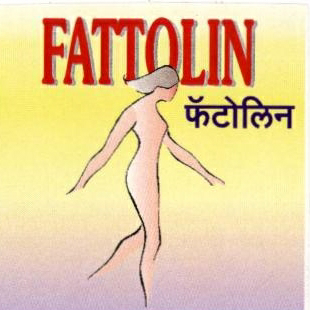 Fattolin Device mark 1847330 Trademark